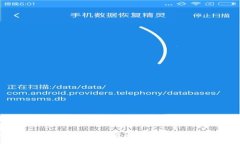 跨境加密货币：全球数字