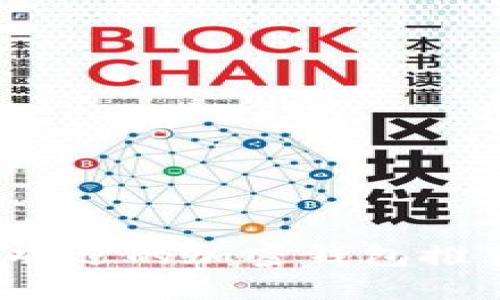 2023年最受欢迎的加密钱包推荐与使用指南