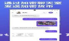 如何在tpWallet中找到资产页