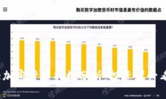 2023年十大加密货币指数分