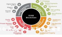 tpWallet会关闭吗？全面解析