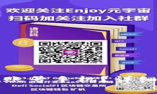 : 如何注销tpWallet账号手机？详细步骤和常见问题解答