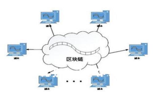 区块链钱包的税务知识：你必须知道的一切