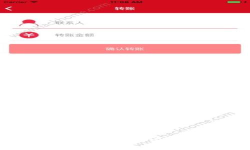 如何安全管理区块链钱包的密钥和密码：全面指南