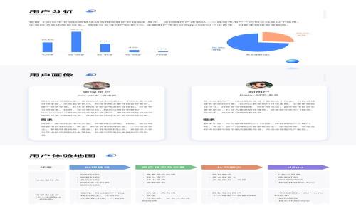 2023年比特币钱包排行榜：寻找最佳比特币存储解决方案
