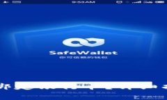 如何在tpWallet中绑定银行卡