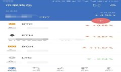 tpWallet更新后交易记录丢失