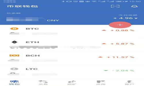 tpWallet更新后交易记录丢失问题全面解析