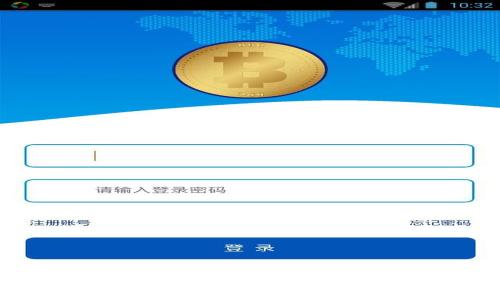 区块链技术如何变革保险业：应用、挑战与前景