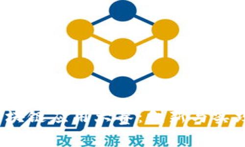 2020区块链应用大赛：创新与实践的碰撞