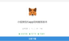 老版本tpWallet官方下载及使