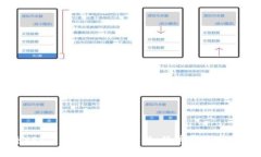 如何将XRP钱包与币安网关