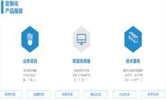 加密钱包扫码转账详细操作指南