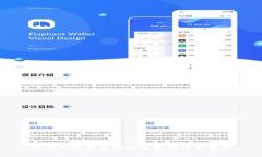 数字加密货币行情走势与趋势分析
