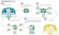 如何安装加密货币钱包：详细指南与常见问题解
