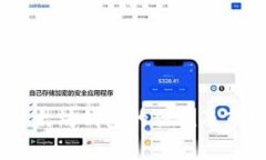 USDT以太坊钱包的估值及市场分析