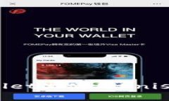 如何在tpWallet里使用Uniswap进行交易