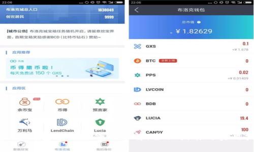 虚拟币钱包控制台命令详解：全面指南与实用技巧