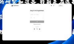 baoti如何安全打开和使用比