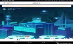 tpWallet安全性深度解析：使