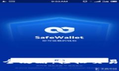 tpWallet卖币全攻略：轻松交