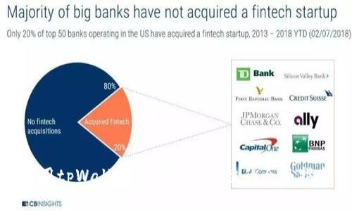 使用tpWallet查看他人仓位的全面指南