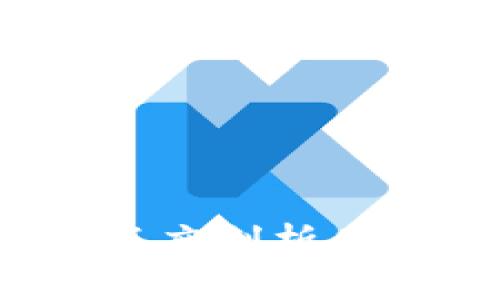 tpWallet的潜力与使用价值：深度剖析为何你还没有关注这个数字钱包