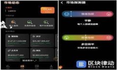 tpWallet是一个多功能的数字