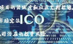 Kaklab并不是一个广泛知名