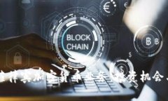 深入探索菲律宾加密货币