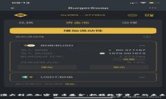 投资澳大利亚加密货币基