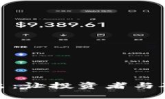 加密货币显卡的推出：让