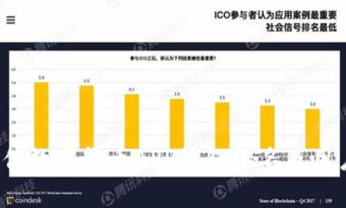 2023年最佳数字货币APP钱包排名及用户收益分析