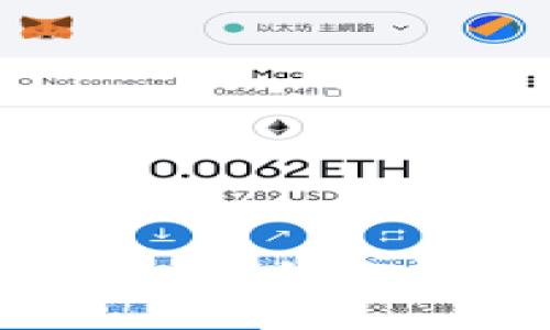 区块链技术的应用与影响：从金融到供应链的变革之路