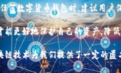 在讨论tpWallet的收款地址是