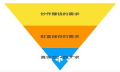 解决tpWallet莫名出现imm币的