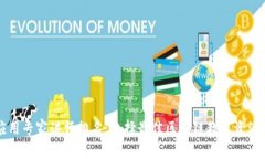 2023年区块链应用专家讲师