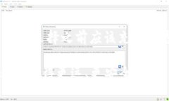 区块链钱包排名第一是什