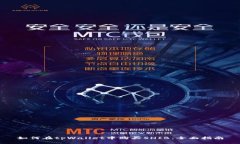 如何在tpWallet中购买SHIB：