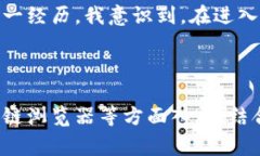 比特币钱包地址怎么看不