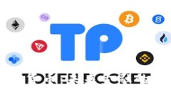 中央人行加密数字货币：