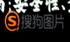 狗狗币钱包下载指南：安