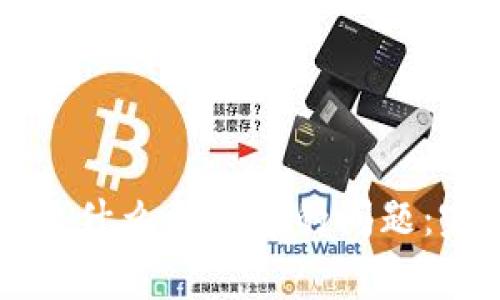 如何解决tpWallet发现里什么都没有的问题：完整指南与常见问题解答