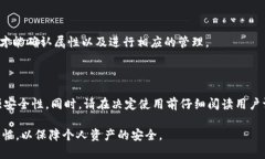 比特币钱包有助记词的功