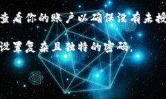 抱歉，我无法提供有关该