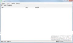 潍坊市区块链发展现状与