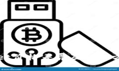 tpWallet价格差异及解决方案