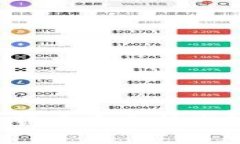 如何将tpWallet中的加密货币