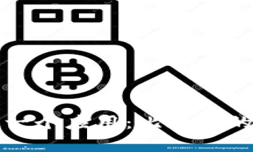 区块链的第一个应用：比特币的启示与影响