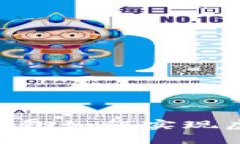  fito区块链钱包如何实现虚